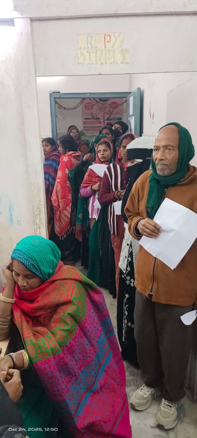 Madhubani News : विंड चिलिंग का असर : 28 दिसंबर तक रह सकता है कोल्ड डे