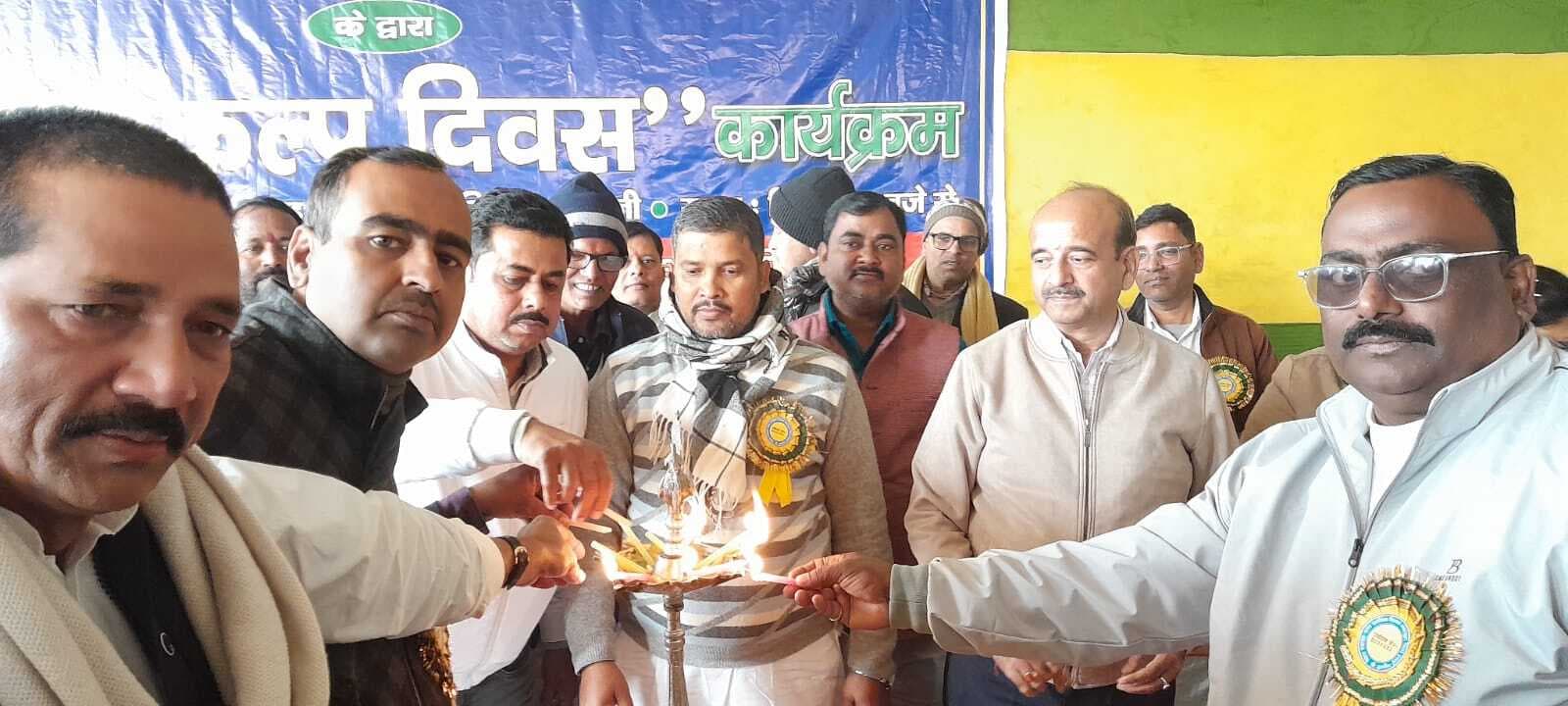 Madhubani News : पुरानी पेंशन, ग्रेच्युटी व अर्जित अवकाश की सुविधा मिलने तक जारी रहेगा आंदोलन