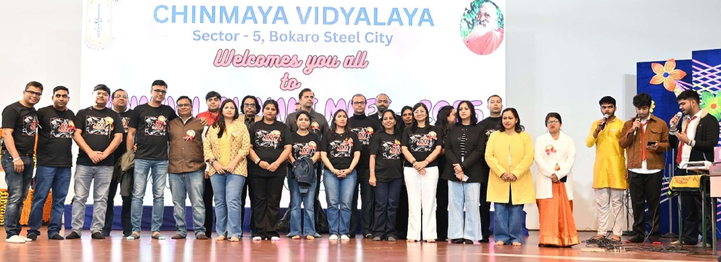 Bokaro News : 25 साल बाद मिले पूर्व छात्र, स्कूल के दिनों को किया याद