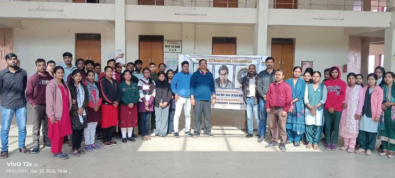 Seraikela Kharsawan News : ईमानदारी से मेहनत करें, तो सफल होंगे : डॉ प्रकाश