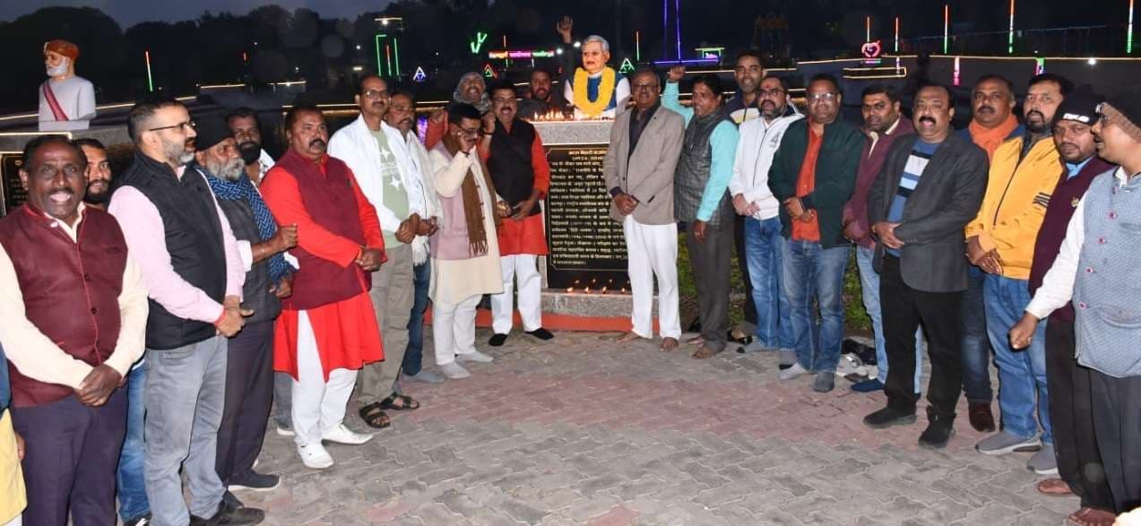 Bokaro News : भारत के सच्चे रत्न थे वाजपेयी : बिरंची