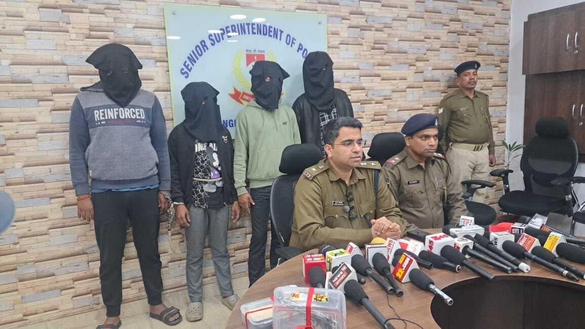 Jamshedpur News : उलीडीह : हत्या की योजना बना रहे चार युवक पिस्तौल के साथ गिरफ्तार