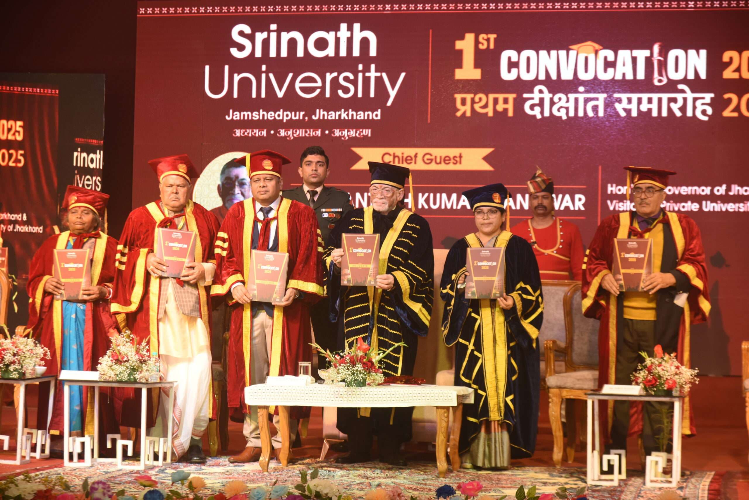 Jamshedpur News : शिक्षा ऐसी दी जाये, जिसमें प्रैक्टिकल अप्रोच के साथ ही स्किल डेवलपमेंट भी हो : राज्यपाल