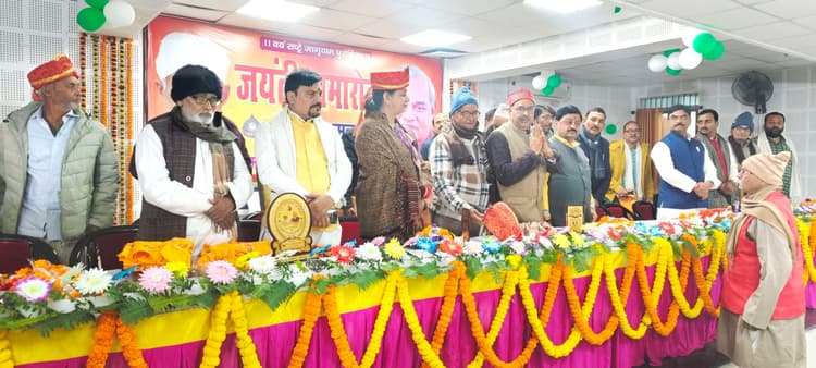 जयंती पर याद किये गये अटल बिहारी व मदन मोहन मालवीय