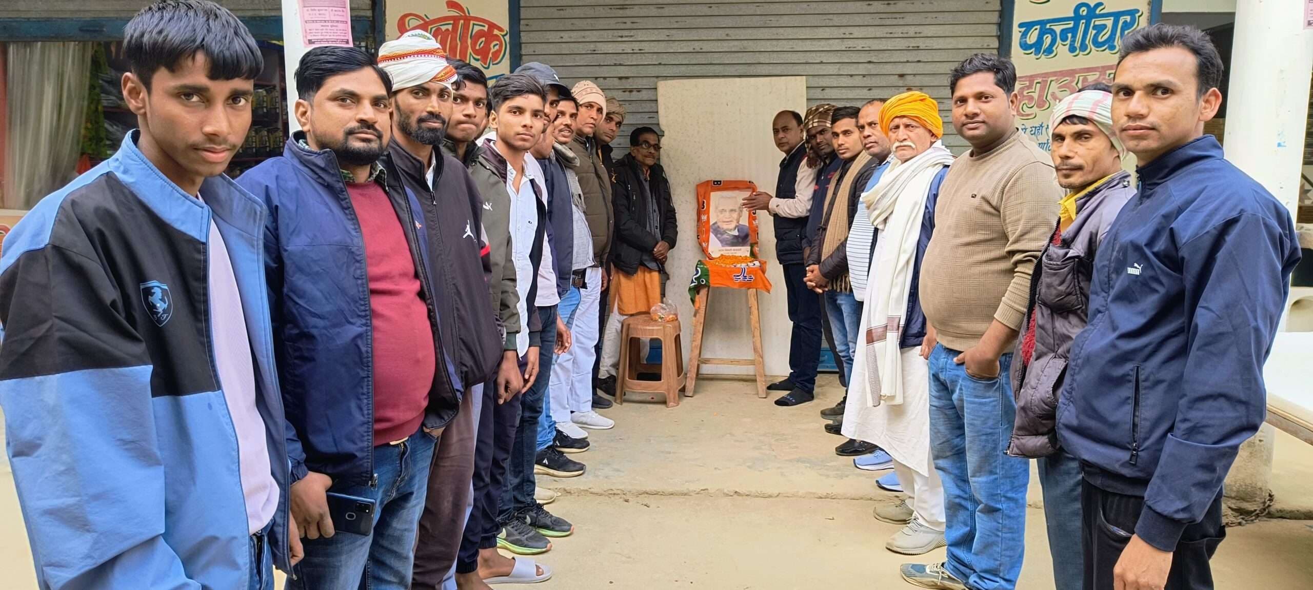 नुआंव में पूर्व प्रधानमंत्री की मनायी गयी जयंती