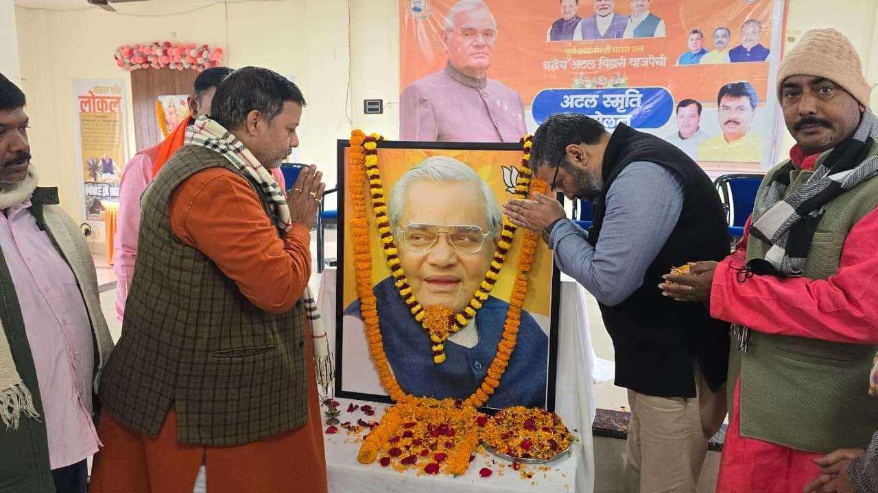 भारतीय राजनीति के सच्चे ‘अजातशत्रु’ थे पूर्व पीएम अटल बिहारी वाजपेयी