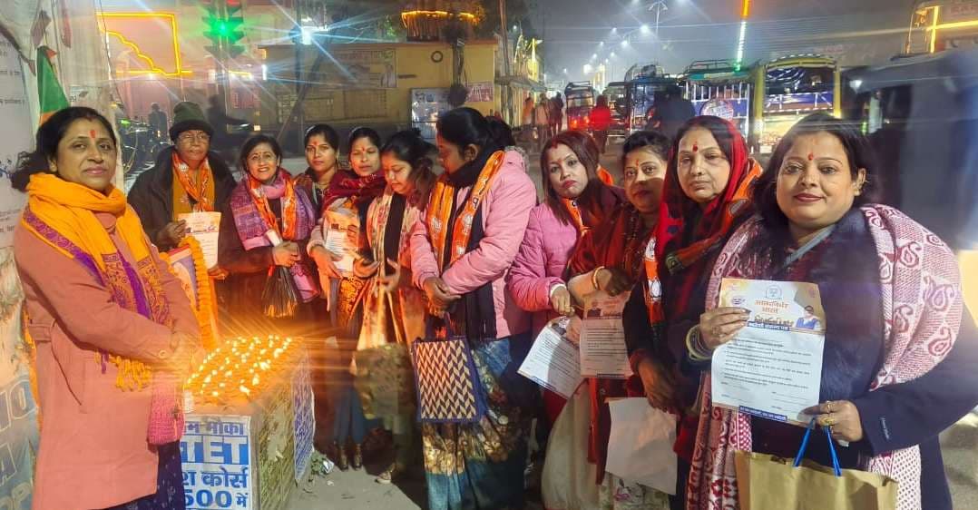 राष्ट्रभक्ति के प्रतीक थे पूर्व प्रधानमंत्री अटल बिहारी वाजपेयी