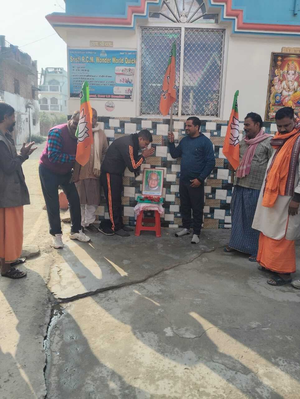 कुचायकोट में श्रद्धा के साथ मनी अटल बिहारी वाजपेयी की जयंती