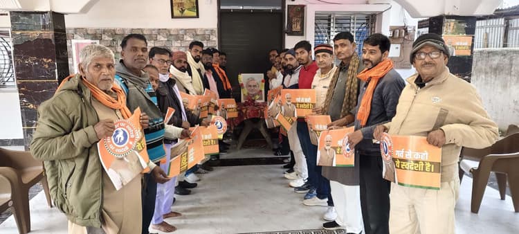 101वीं जयंती पर याद किये गये पूर्व पीएम अटल बिहारी वाजपेयी