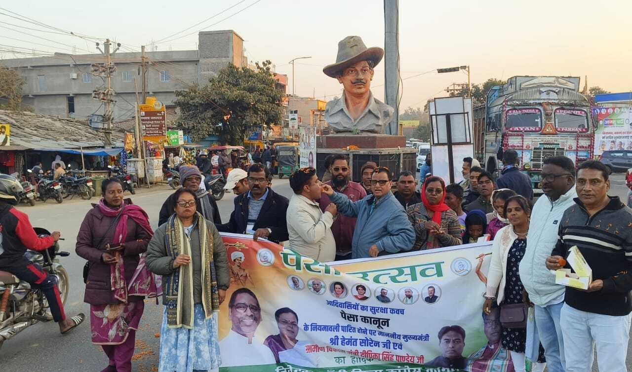 पेसा कानून पारित होने से हमारे जल, जंगल, जमीन की सुरक्षा होगी : कांग्रेस