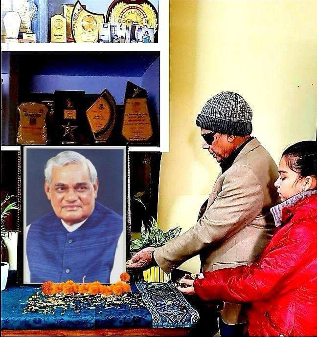 वाजपेयी का प्रधानमंत्रित्व काल स्वर्ण काल - डॉ मधेपुरी