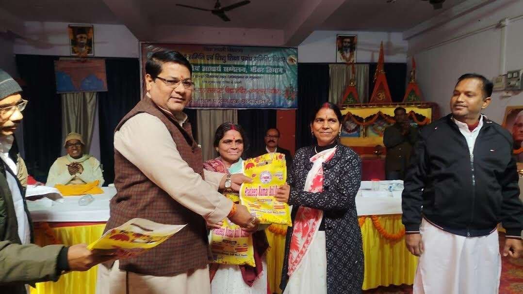 विभिन्न प्रतियोगिता में पीएलके के आचार्यों का रहा दबदबा