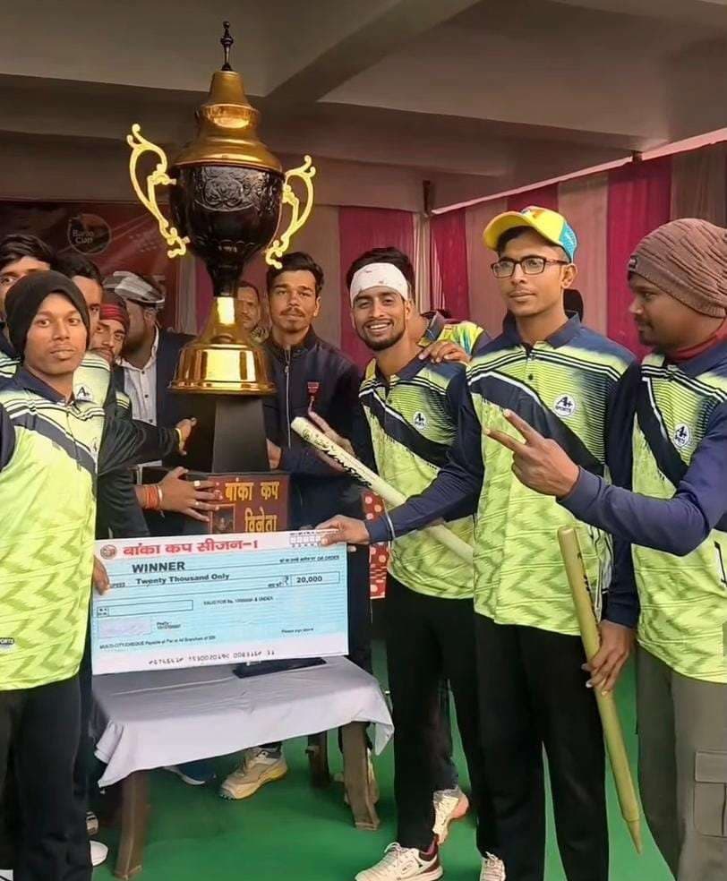 बांका टेनिस क्रिकेट कप पर आरएमके क्लब का कब्जा