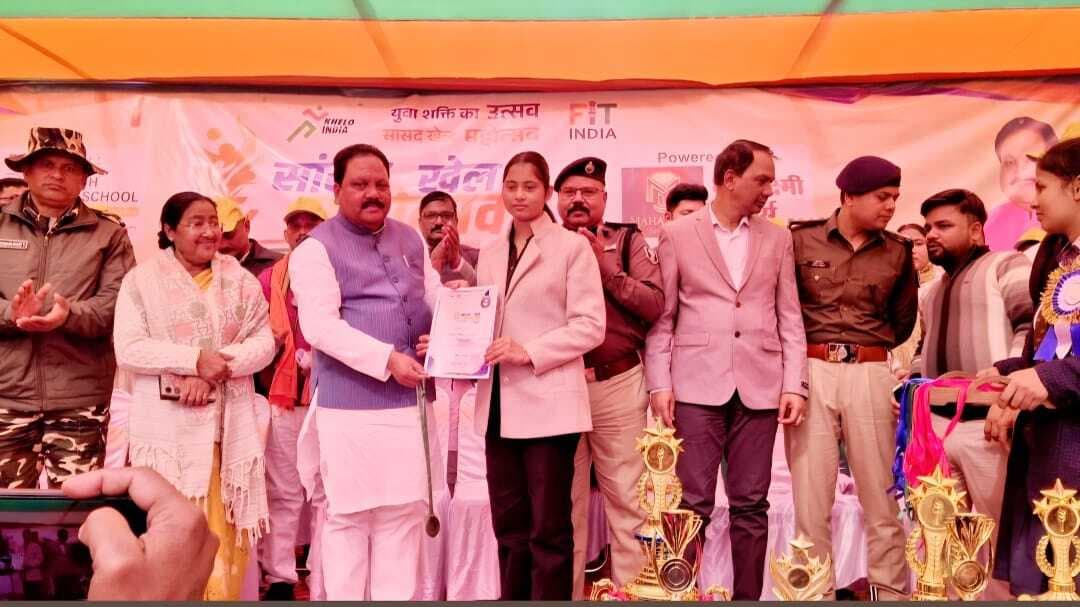 सांसद खेल महोत्सव 2025 का हुआ समापन