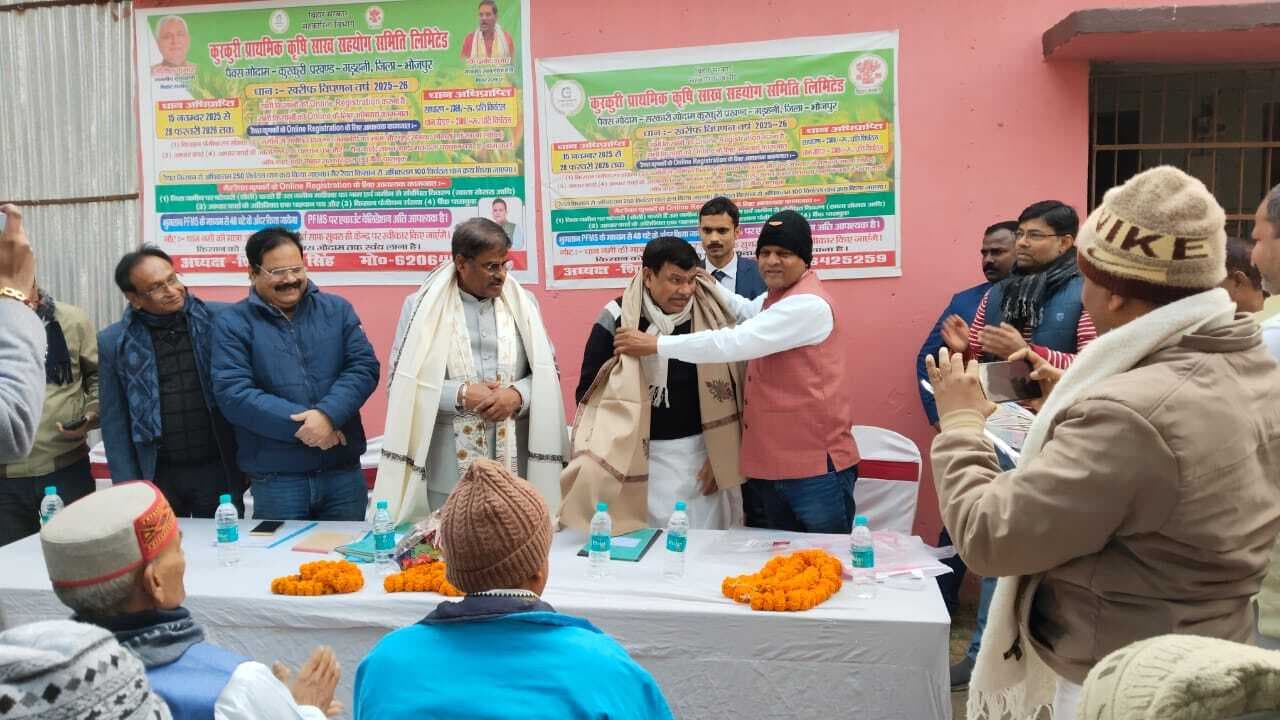 धान खरीद में लाएं तेजी : सहकारिता मंत्री