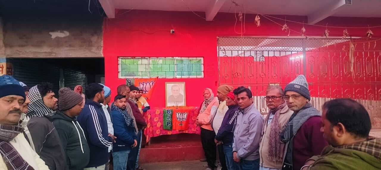 सुशासन दिवस के रूप मनी पूर्व पीएम की जयंती