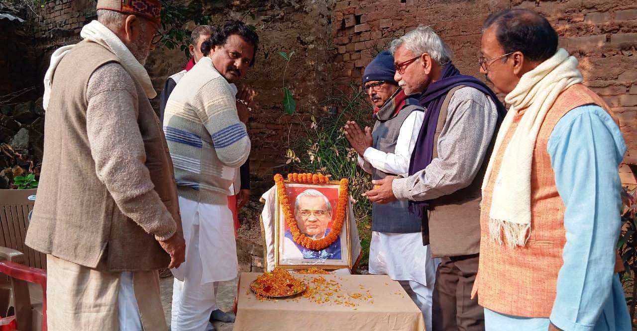 वाजपेयी जी केवल जनसंघ या भाजपा नहीं, बल्कि देश के थे सर्वमान्य नेता :  विधायक