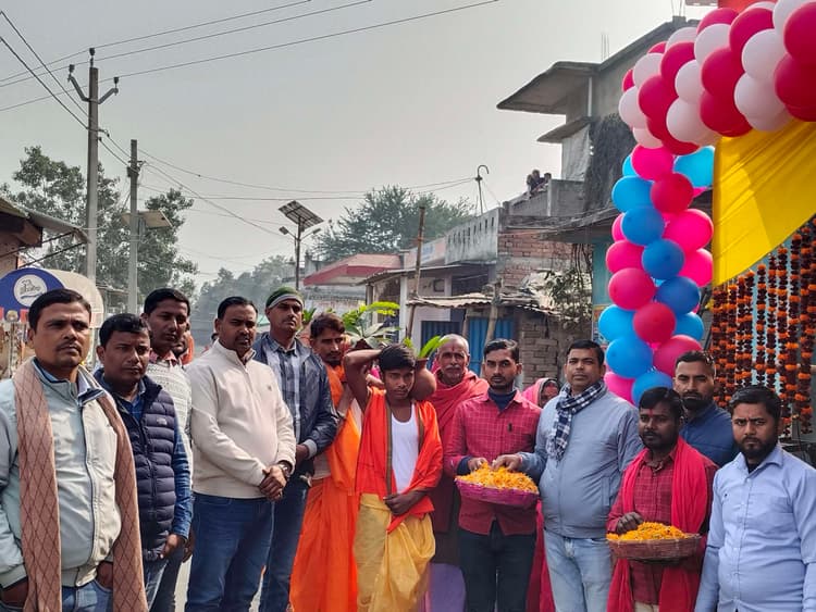 Darbhanga News : कलश शोभा यात्रा के साथ रमौली में नामधुन नवाह महायज्ञ आरंभ