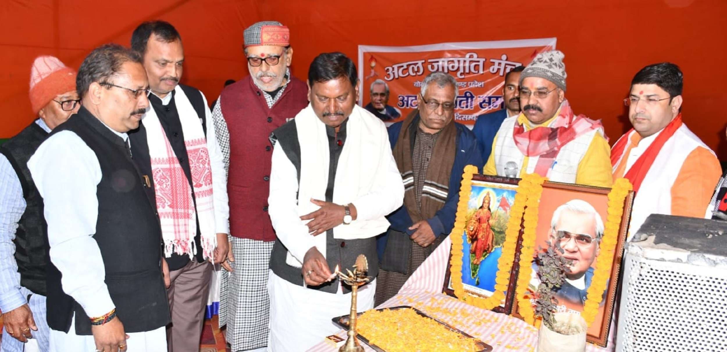 Bokaro News : नयी पीढ़ी को अटल जी के विचारों से जोड़ना हमारा दायित्व : अर्जुन मुंडा