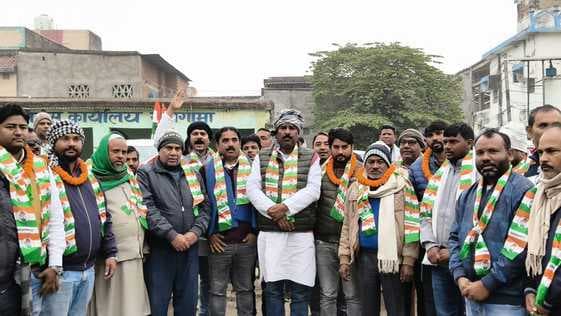 महागामा में कांग्रेस स्थापना दिवस को लेकर बैठक आयोजित