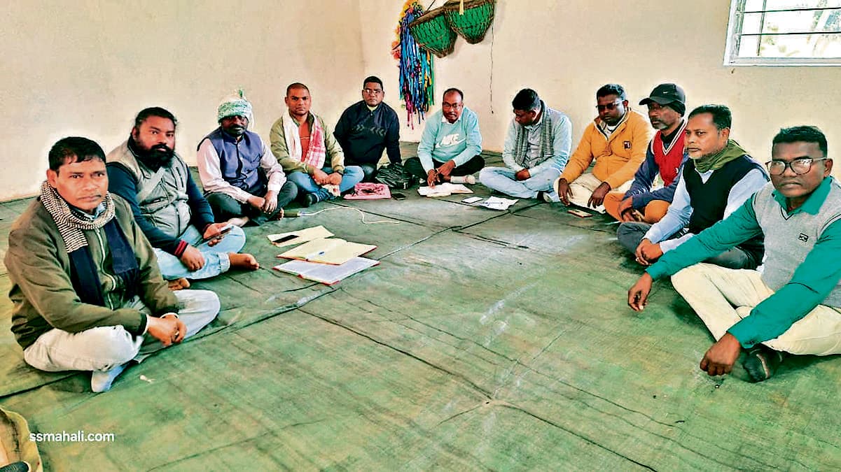 East Singhbhum News : मुसाबनी में माहली समाज की बैठक, 21-22 मार्च को प्रांतीय सम्मेलन का लिया गया निर्णय