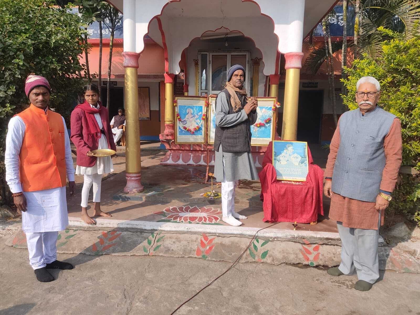 गुरु गोविंद सिंह जी के साहिबजादों के बलिदान को किया याद