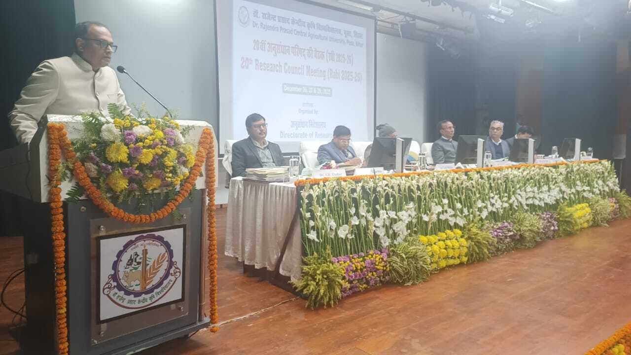 Samastipur News:भविष्य की चुनौतियों को लेकर अनुसंधान करने की जरूरत : कुलपति