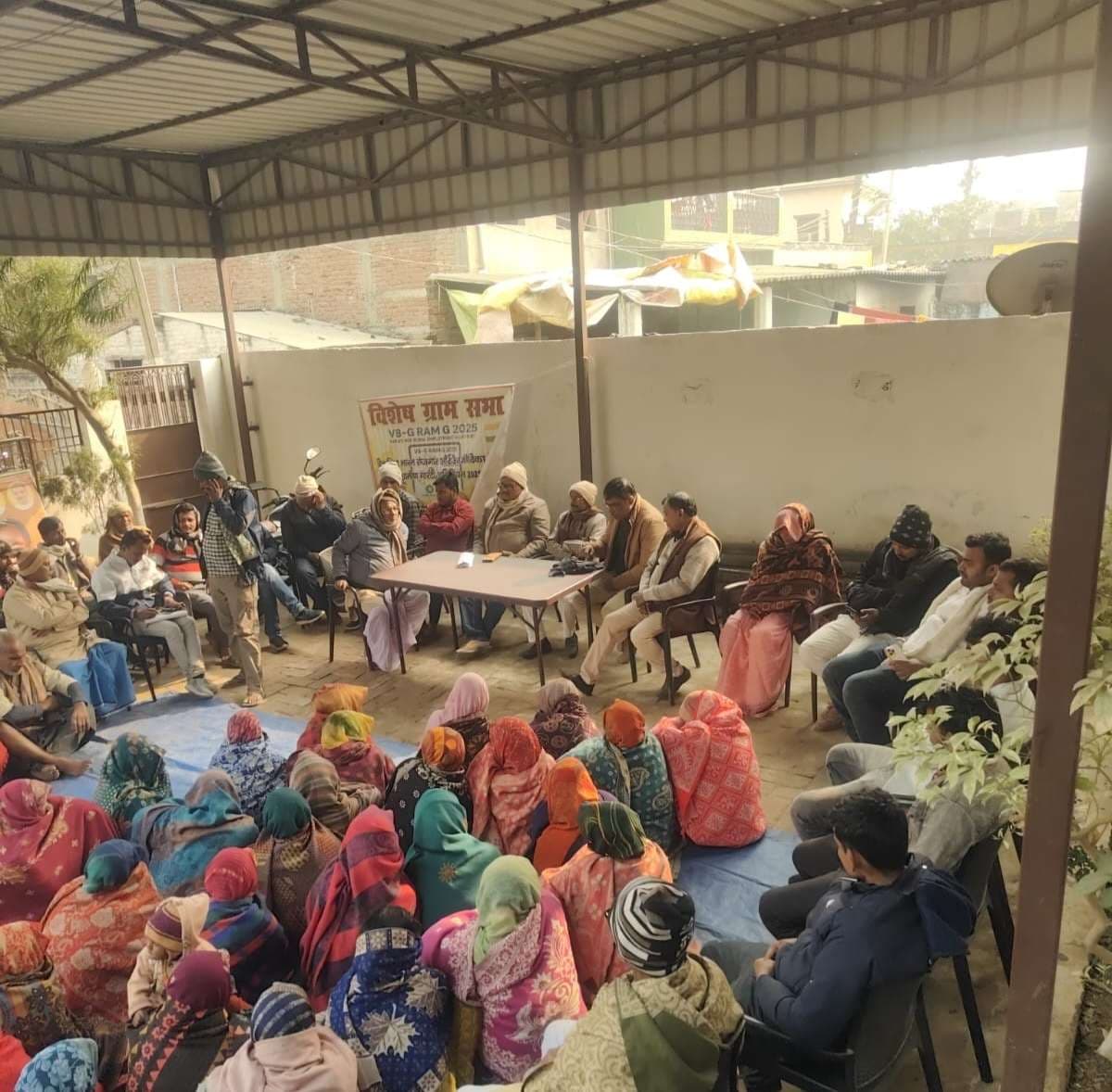 Samastipur News:आमसभा में योजनाओं के क्रियान्वयन पर दिया गया जोर