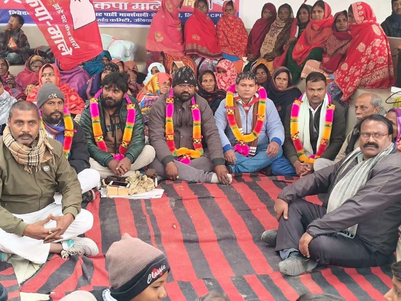 Samastipur News:मांगों को लेकर अनिश्चितकालीन अनशन पर बैठे माले कार्यकर्ता