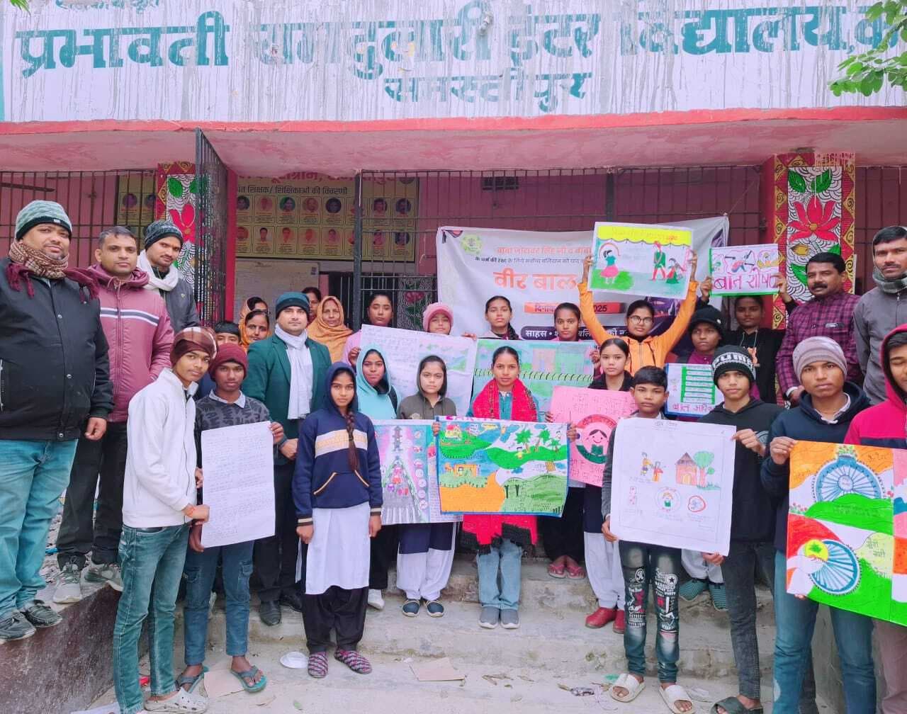 Samastipur News:देशभक्ति व धर्म के प्रति सम्मान की भावना बच्चों में हुई जागृत