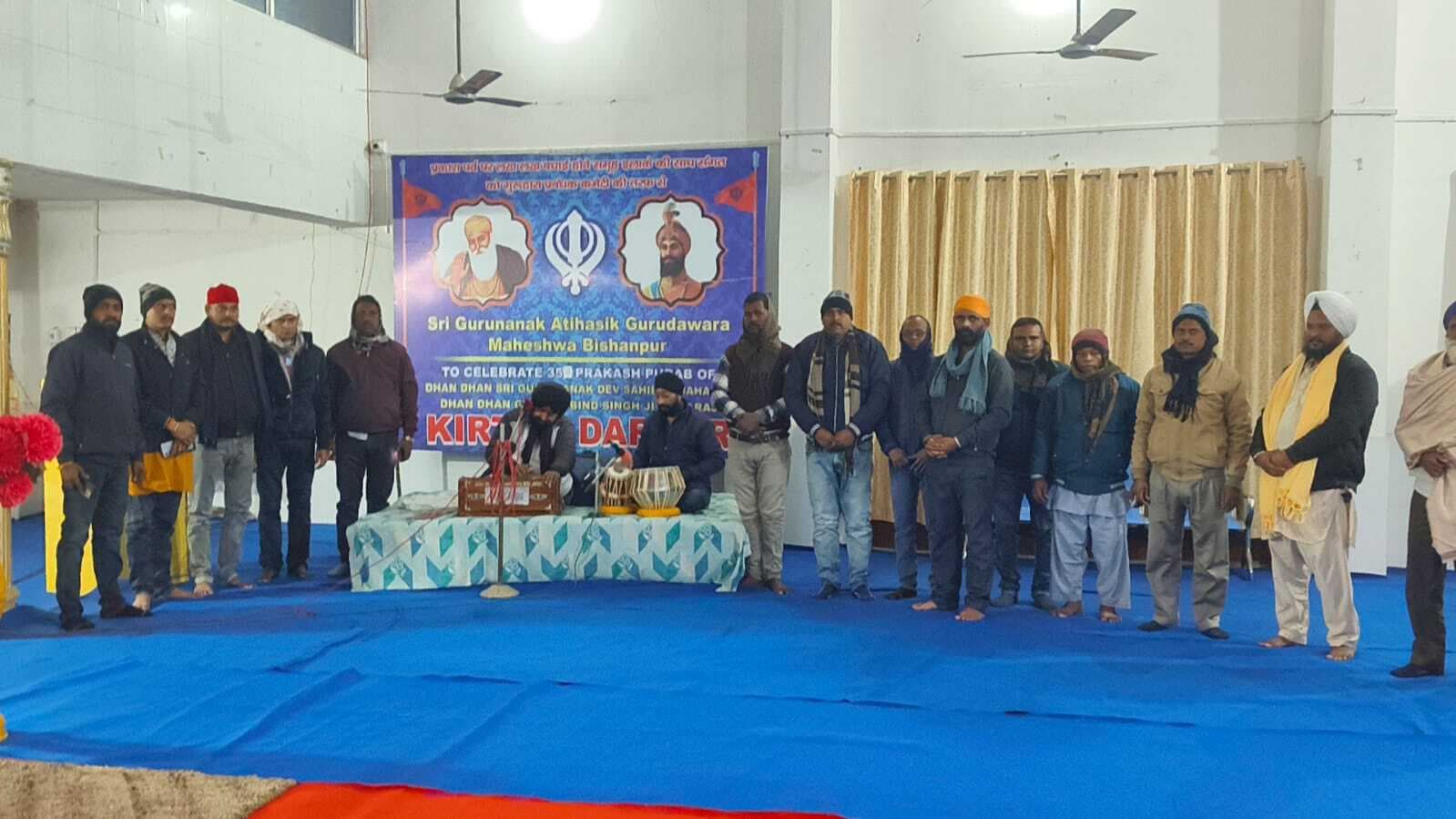 गुरुनानक गुरुद्वारा में वीर बाल दिवस का आयोजन किया गया