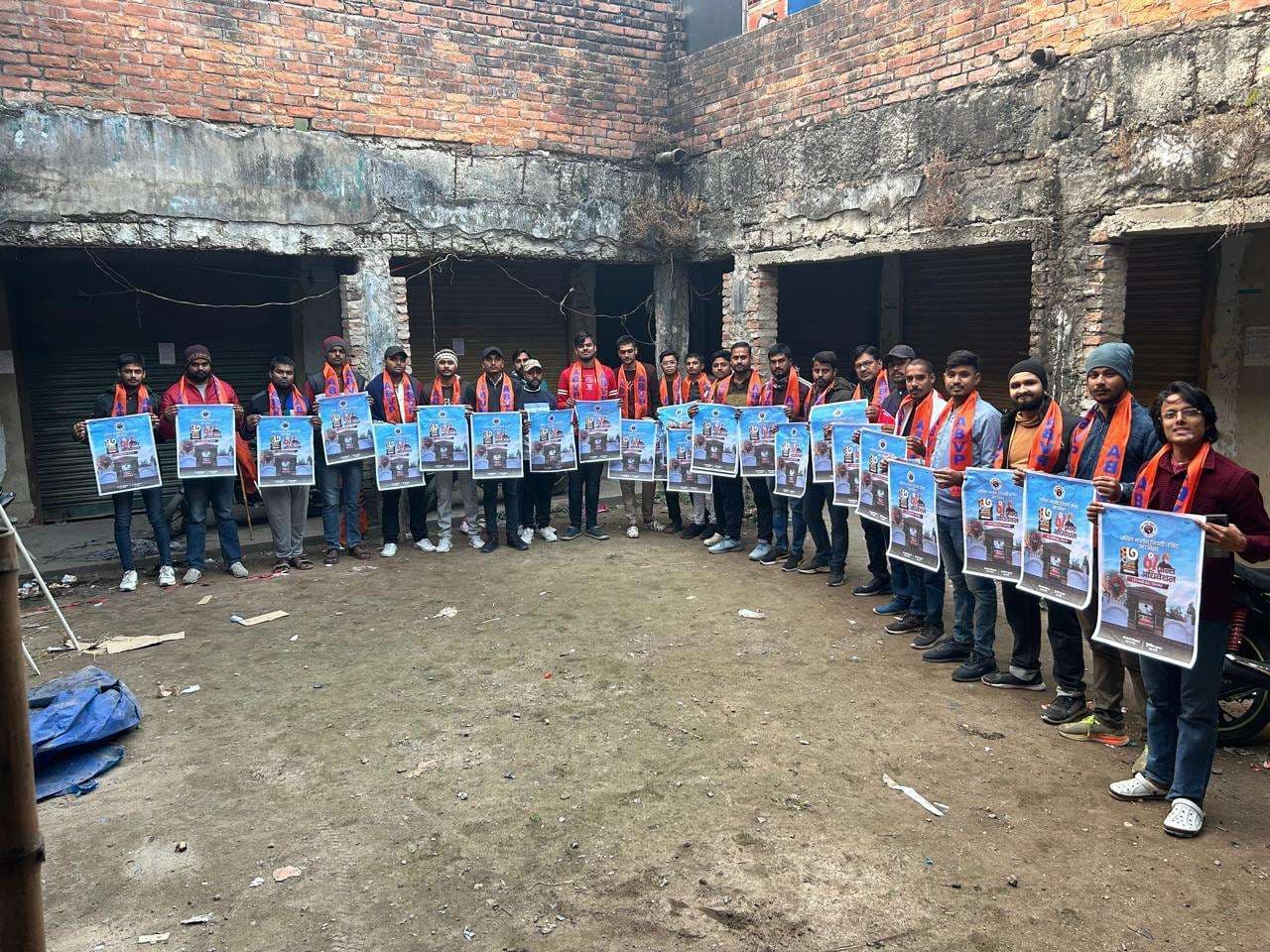 गोपालगंज में होगा अभाविप का तीन से पांच तक प्रांत अधिवेशन