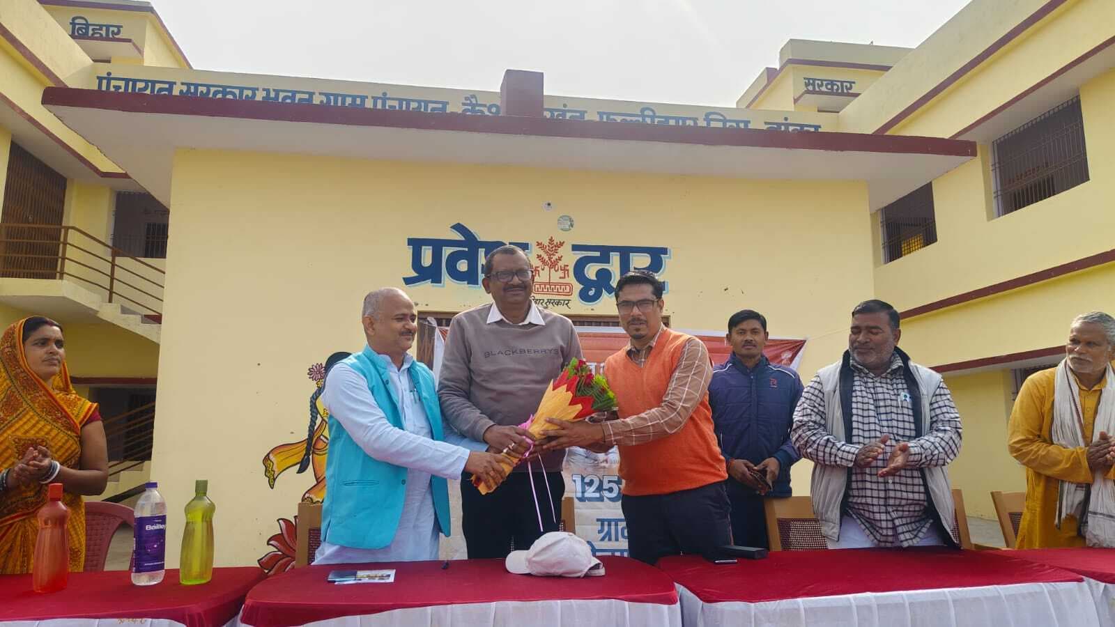 विकसित भारत 2047 विजन को लेकर पंचायतों में लगा विशेष ग्राम सभा