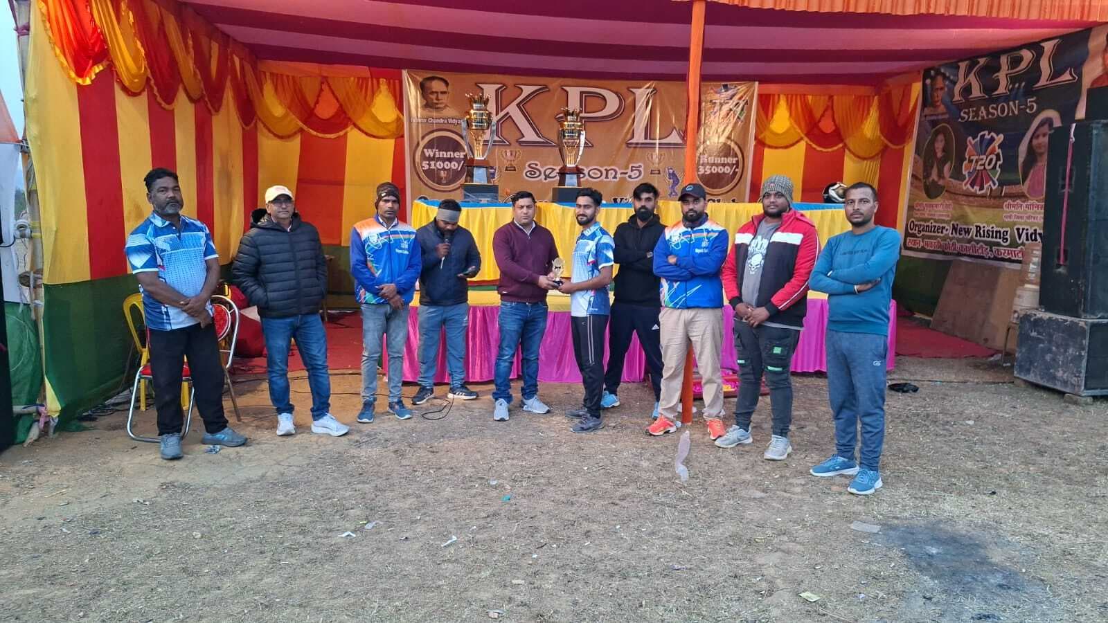 प्रीमियर लीग में साहिबगंज ने चितरा को नौ रन से हराया