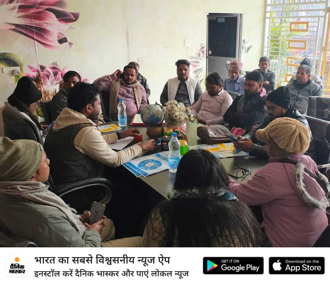 डीआरडीए निदेशक ने किया कमलदाहा पंचायत का निरीक्षण