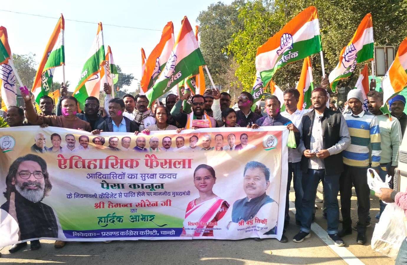 चान्हो व मांडर में कांग्रेस ने निकाली आभार यात्रा