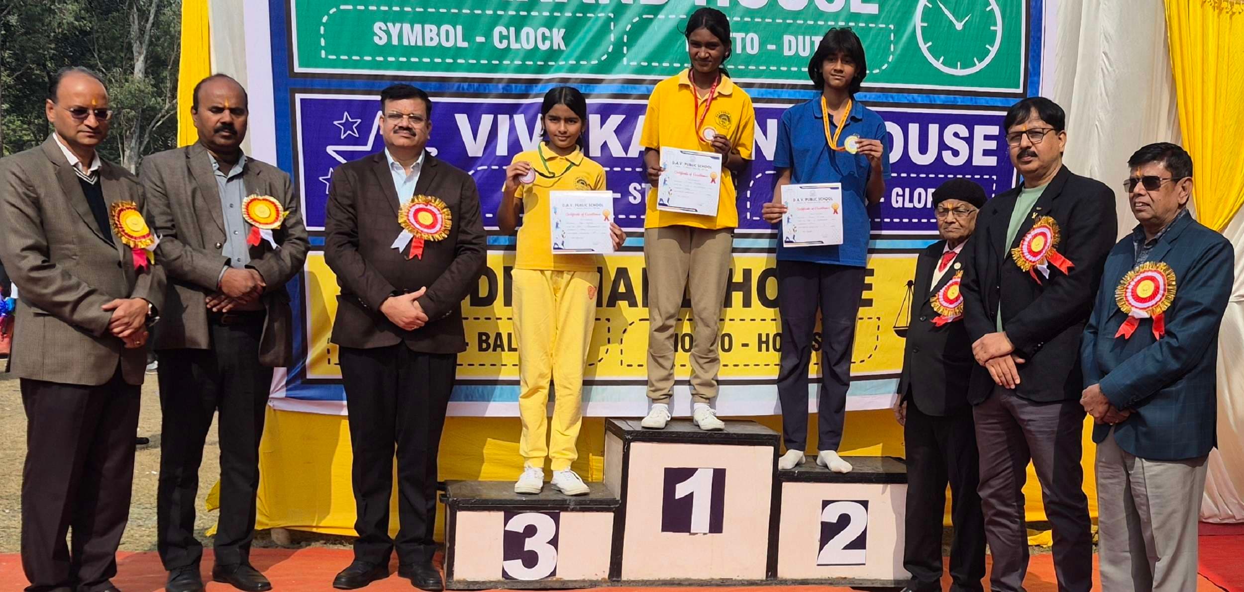 Bokaro News : खेलकूद में बढ़चढ़ कर भाग लें युवा