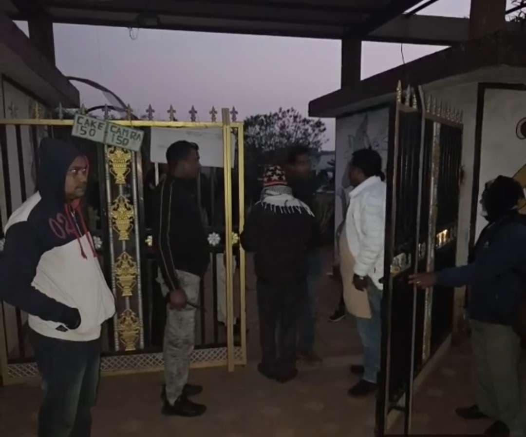 Bokaro News : चास नगर निगम ने अमृत पार्क फेज तीन को किया सील