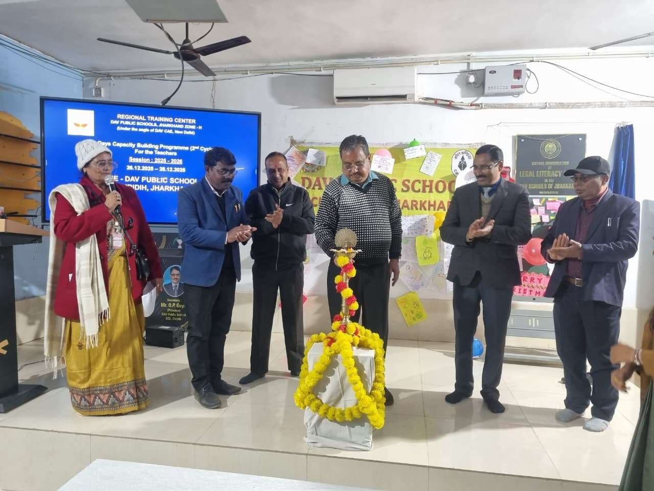 Giridih News :डीएवी सीसीएल में क्षमता संवर्धन कार्यक्रम शुरू