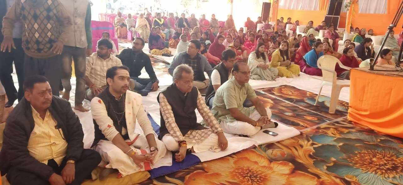 East Singhbhum News : जिसके दिल में भक्ति है, वही धनवान है