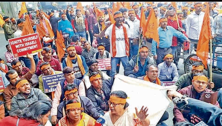 बांग्लादेश में हिंदुओं पर हमले के खिलाफ हिंदू संहति का प्रदर्शन