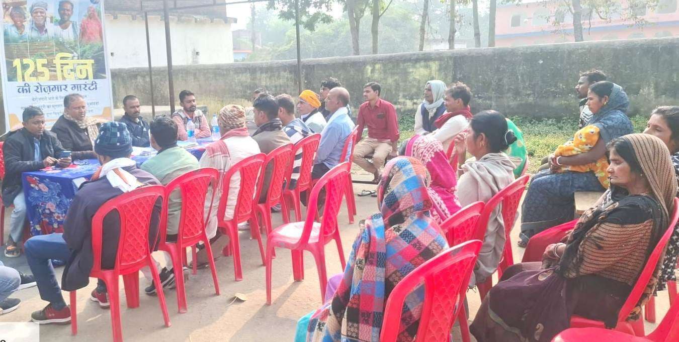 चंदा पंचायत में ग्रामसभा कर योजनाओं पर हुई चर्चा