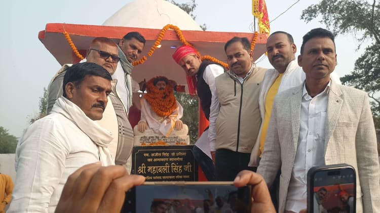 बुढ़वल में अजित सिंह की पुण्यतिथि मनायी गयी