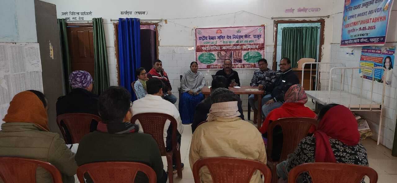 एमडीए-आईडीए कार्यक्रम की तैयारियां तेज