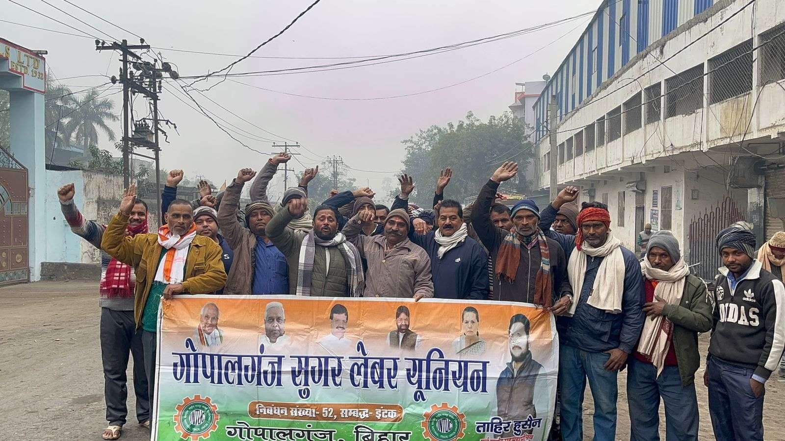 लेबर कोड्स के खिलाफ सड़क पर उतरे मजदूर, जमकर किया प्रदर्शन