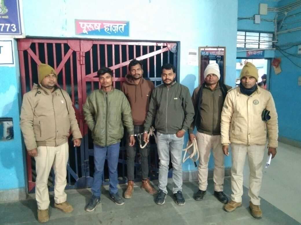 तीन फर्जी विद्युत कर्मी गिरफ्तार