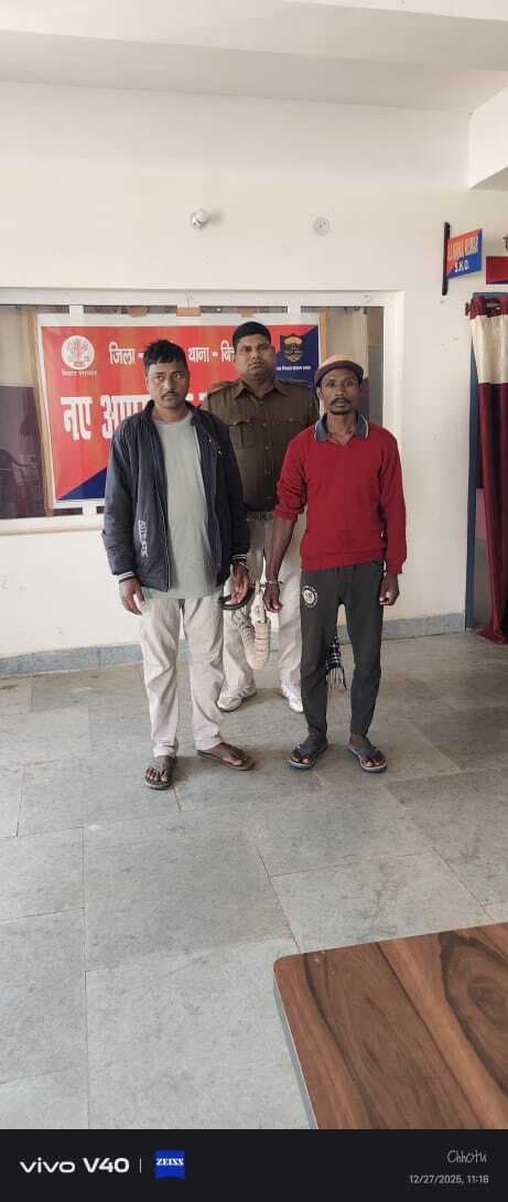 शराब के नशे में हंगामा करते दो गिरफ्तार