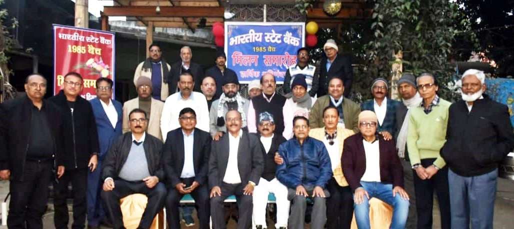 सेवा के 40 वर्ष पूर्ण होने पर किया मिलन समारोह का आयोजन