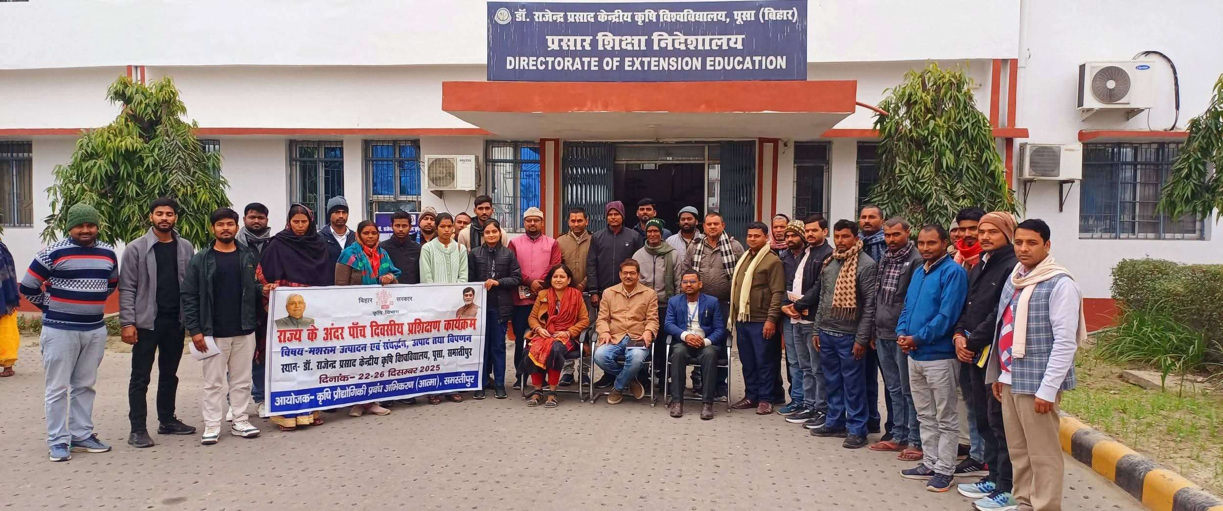 Samastipur News:मशरूम उत्पादन स्वरोजगार का शानदार अवसर : डॉ झा