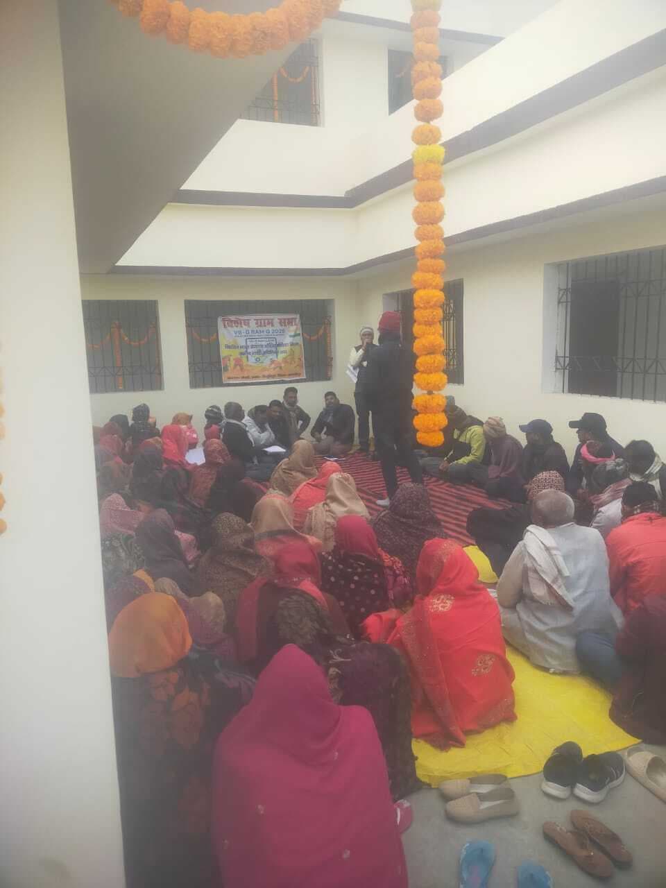 Samastipur News:रोजगार गारंटी व जीविका योजनाओं पर हुआ मंथन